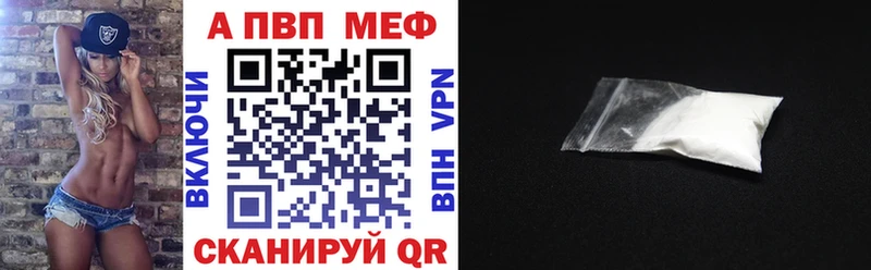 это Telegram  Разумное  A PVP кристаллы 