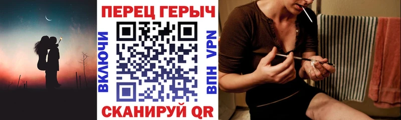 наркота  Разумное  ГЕРОИН белый 