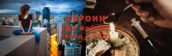 а пвп мука Покров