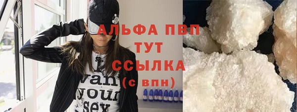 дурь Покровск