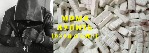 спиды Пестово