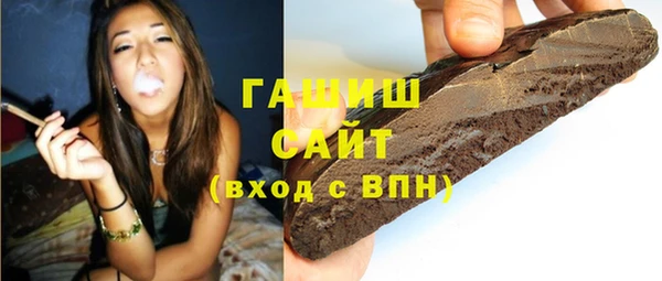 спиды Пестово