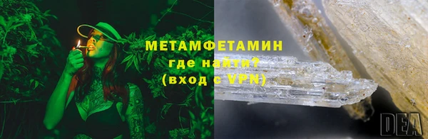 ГАЛЛЮЦИНОГЕННЫЕ ГРИБЫ Пересвет