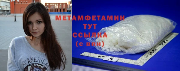 гашиш Переславль-Залесский