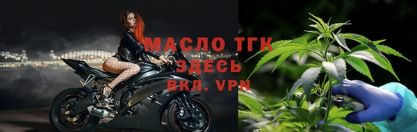 спиды Пестово