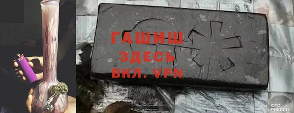 спиды Пестово