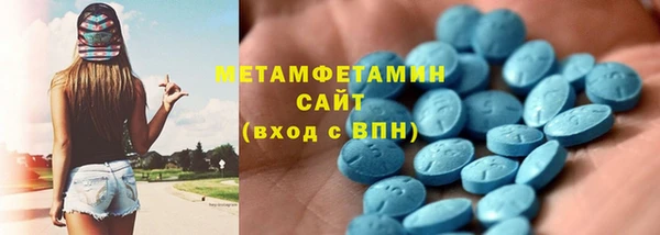 дурь Покровск