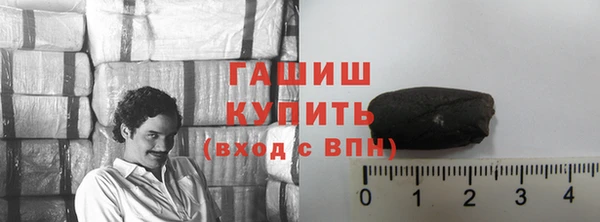 дурь Покровск