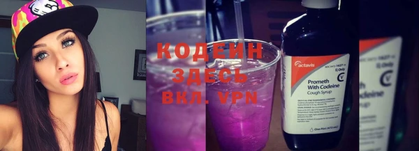 дурь Покровск