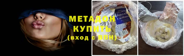 спиды Пестово