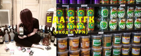 спиды Пестово