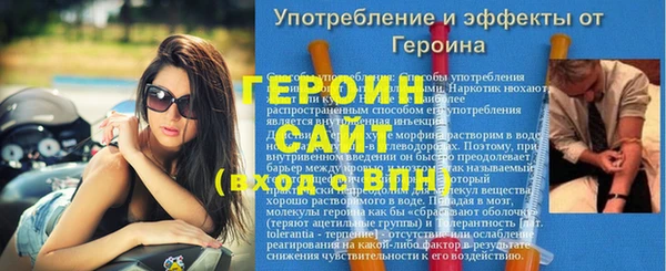 гашиш Переславль-Залесский
