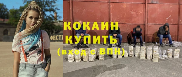 а пвп мука Покров