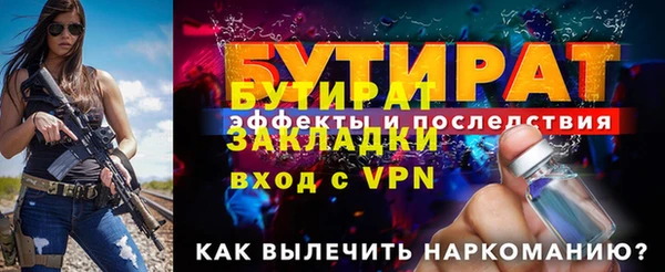 гашиш Переславль-Залесский