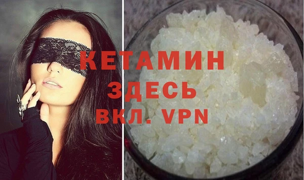 трава Покачи