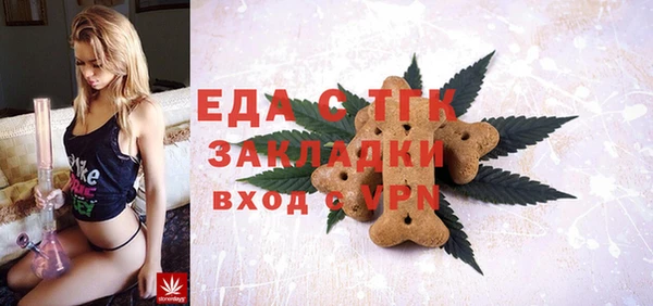 гашиш Переславль-Залесский