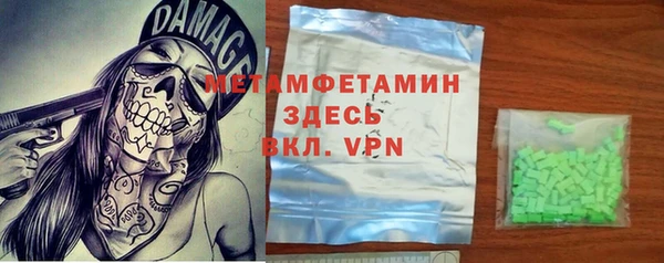 а пвп мука Покров