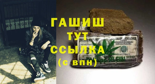 дурь Покровск
