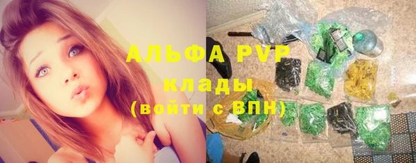 гашиш Переславль-Залесский