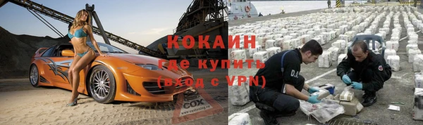 а пвп мука Покров