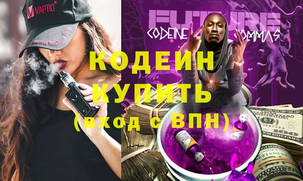 дурь Покровск