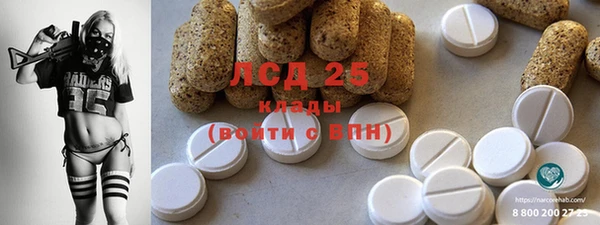гашиш Переславль-Залесский