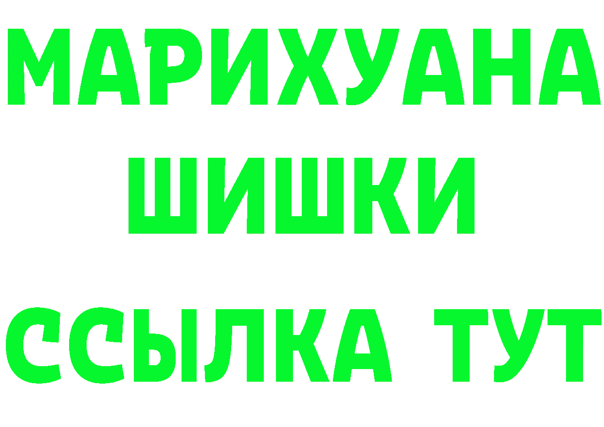 А ПВП СК КРИС сайт площадка МЕГА Разумное