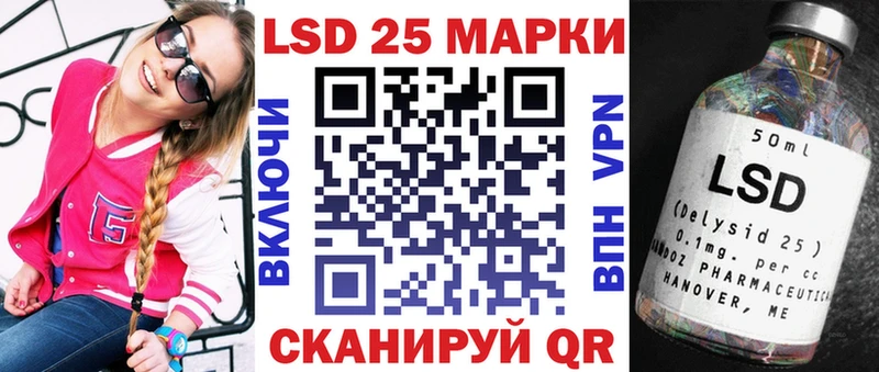 Наркотические марки 1,5мг  Разумное 